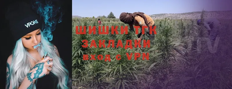 kraken ONION  Советская Гавань  Канабис LSD WEED 